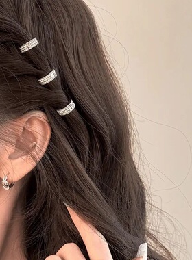 高颅顶圆形合金发扣刘海发夹女前额侧边夹发卡头饰Y22