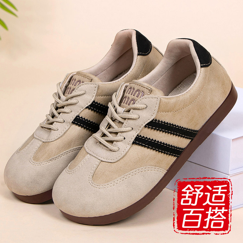 新款德训鞋老北京布鞋女鞋懒人鞋舒适防滑妈妈中老年鞋一脚蹬单鞋,女鞋,时尚休闲鞋,淘宝优惠券,粉丝福利购,淘宝优惠卷