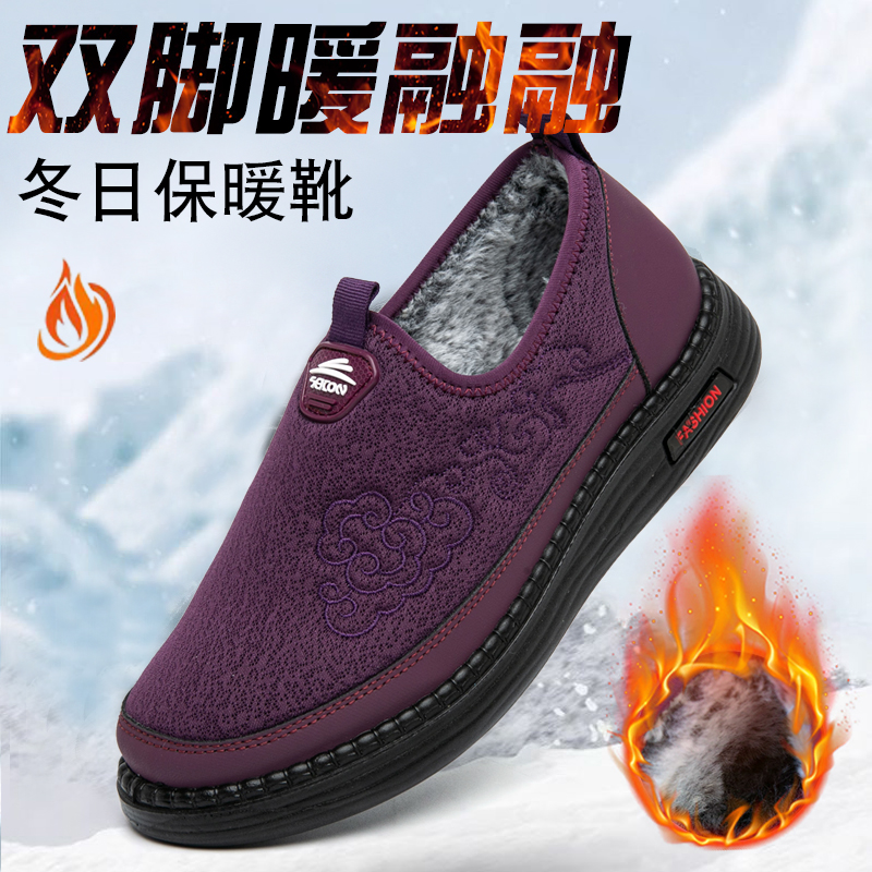 2025女款老北京布鞋加绒保暖