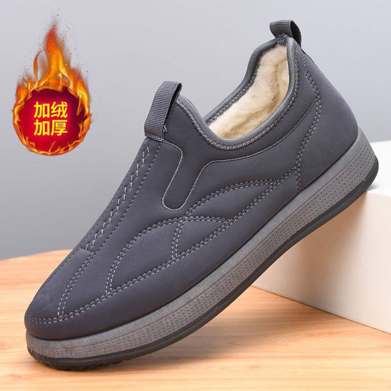 2025冬季新款软底加绒加厚老北京棉鞋一脚蹬男靴子老人棉靴雪地靴,流行男鞋,时尚雪地靴,淘宝优惠券,粉丝福利购,淘宝优惠卷