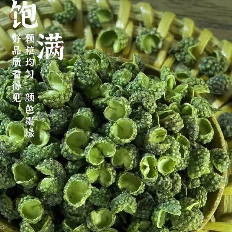 麻椒250g特麻特香炒菜火锅优质调料