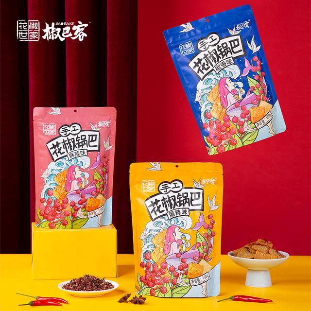 椒巴客158g*3袋手工麻辣味花椒锅巴风味米香小吃膨化美味儿时回忆