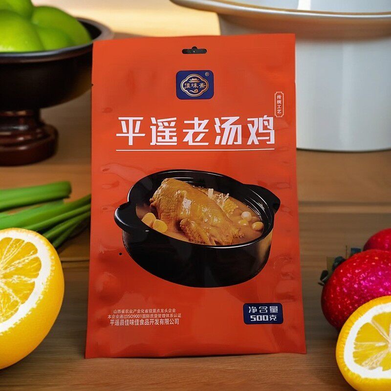 佳味斋500g老汤鸡色鲜味美肥而不腻过年送礼佳品