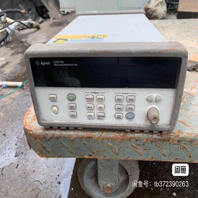 安捷伦34970A数据采集器【议价】