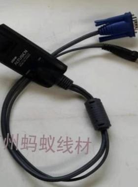 芬芳拆机宏正ALTUSEN KA9570 KA7570 KA9170 KA7175 KVM切换器模*