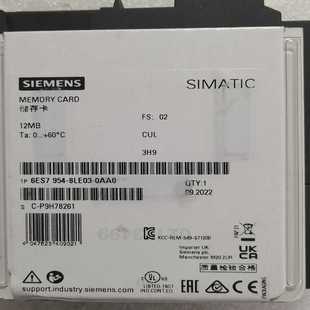 议价 SIMATIC存储卡 型号6ES7 954