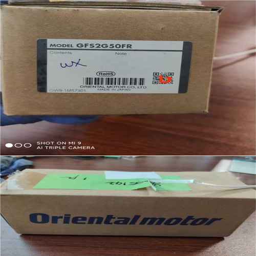 东方马达减速机  GFS2G50FR~询价