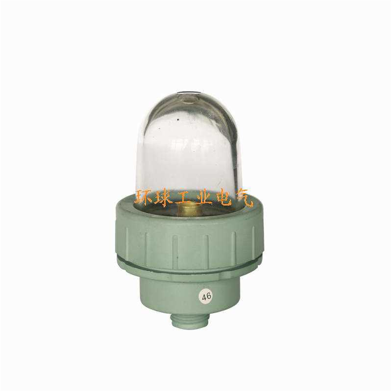 船用塑料桅顶灯CXH5-2A 红  绿  明   航行信号灯具