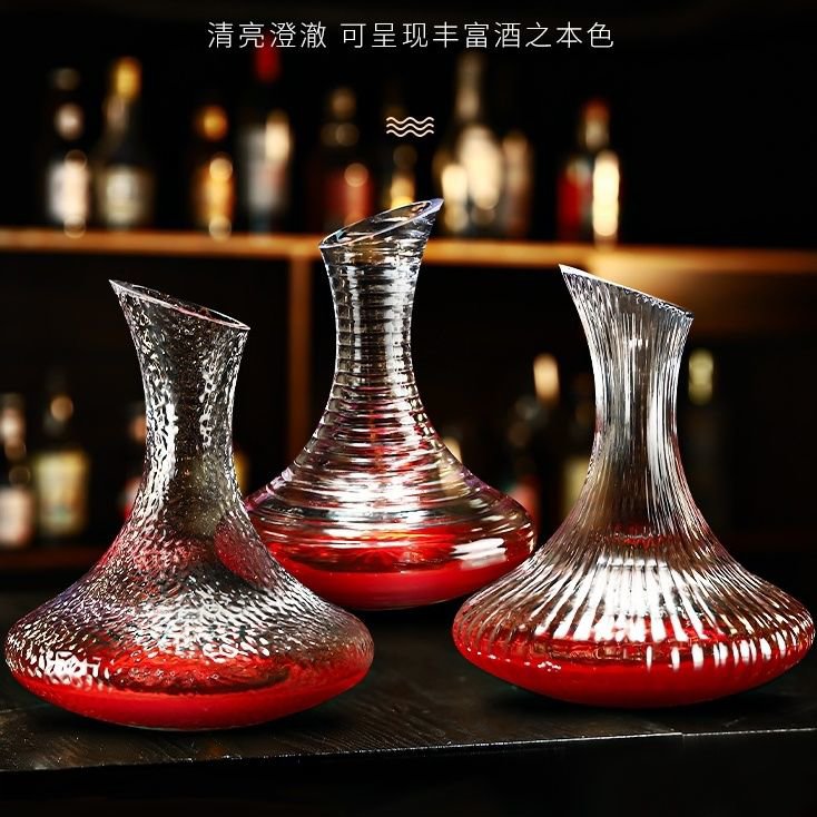 轻奢风创意红酒醒酒器壶家用套装欧式水晶玻璃醒酒器单个高端
