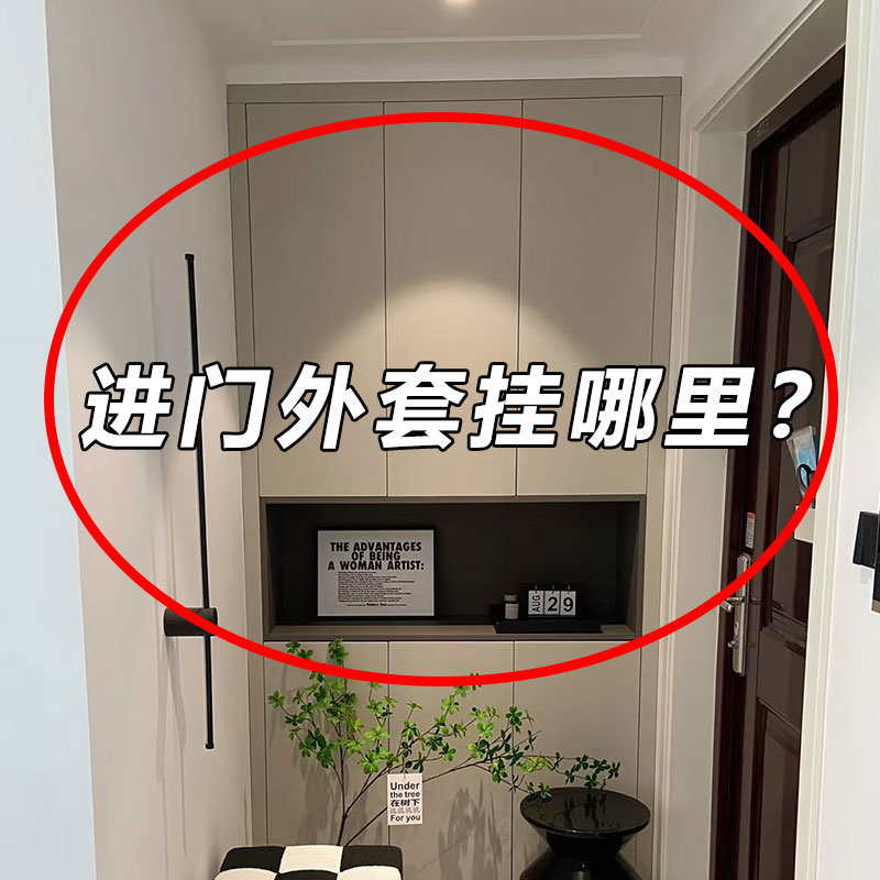 门后挂衣架墙上壁挂免打孔吸盘挂钩强力承重厨房卫生间浴缸置物架