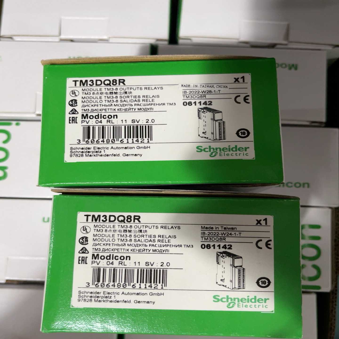 TM3DQ8RTM3数字量扩展模块询价