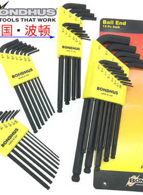 波顿英制加长球头内六角扳手10945 10938 10936 32 10937