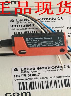 议价-劳易测L光电开关HRTR3B/6.7HT23/2HRTRJ3B/2.71HT5.1/
