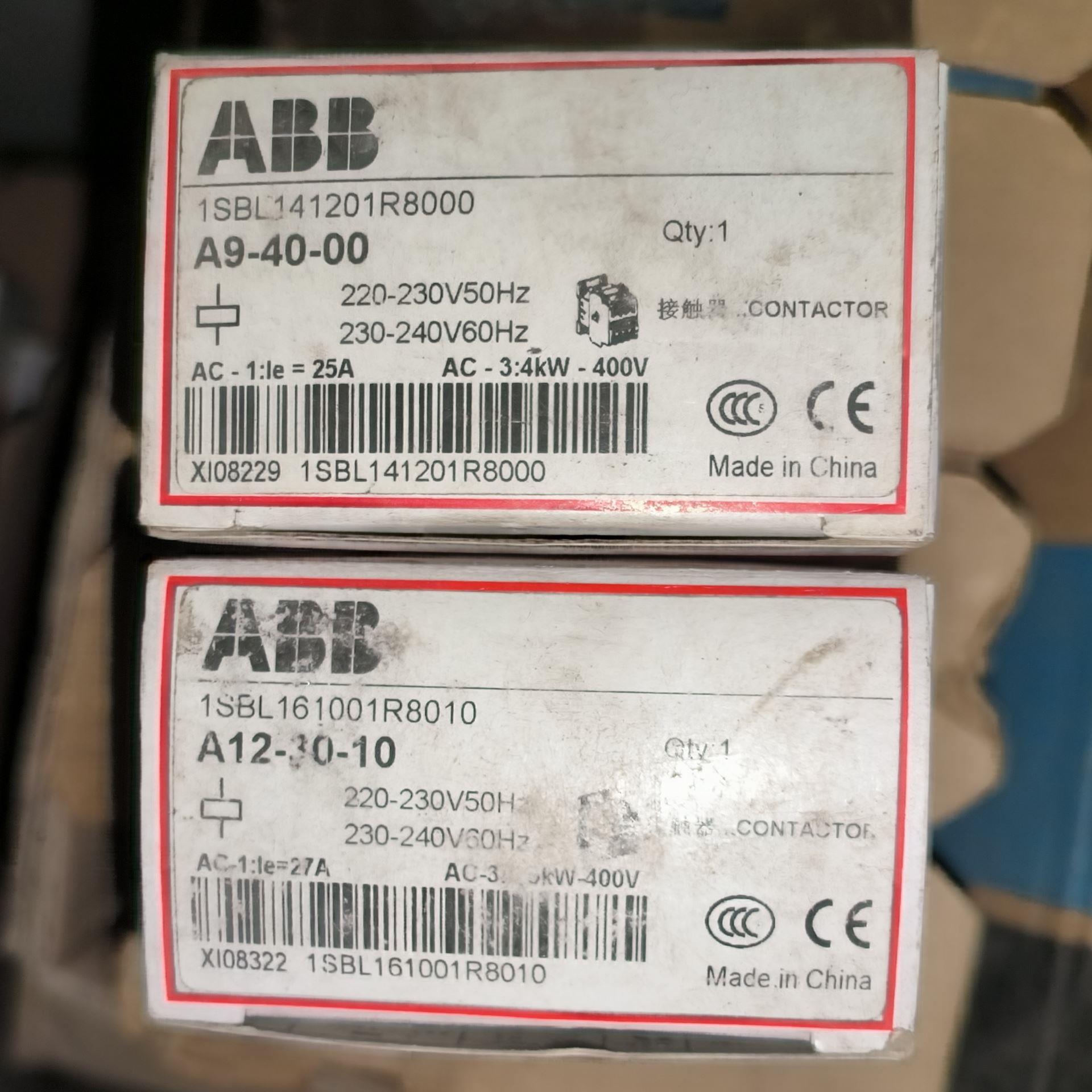 议价A9-40-00 ABB交流接触器A12-30-10 AC2