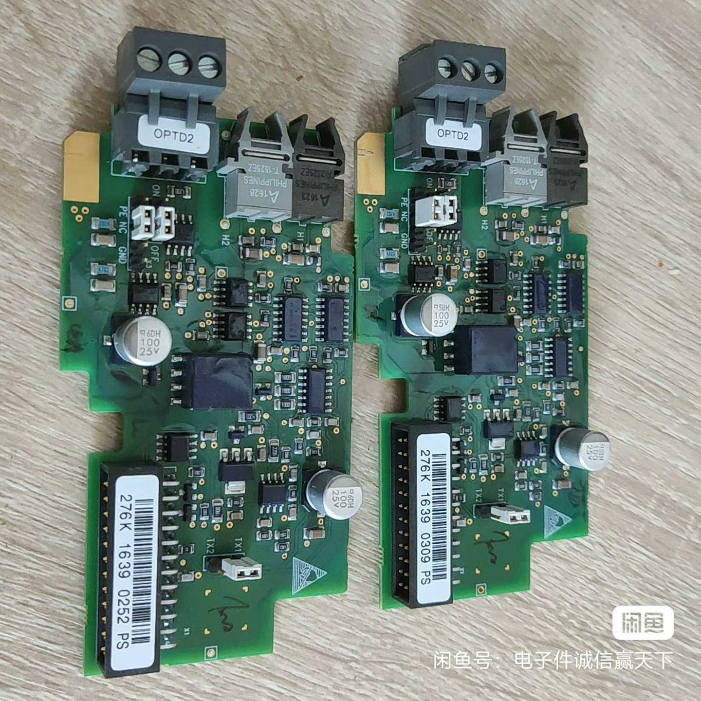 PC00276H 伟肯变频器 PG 卡~询价