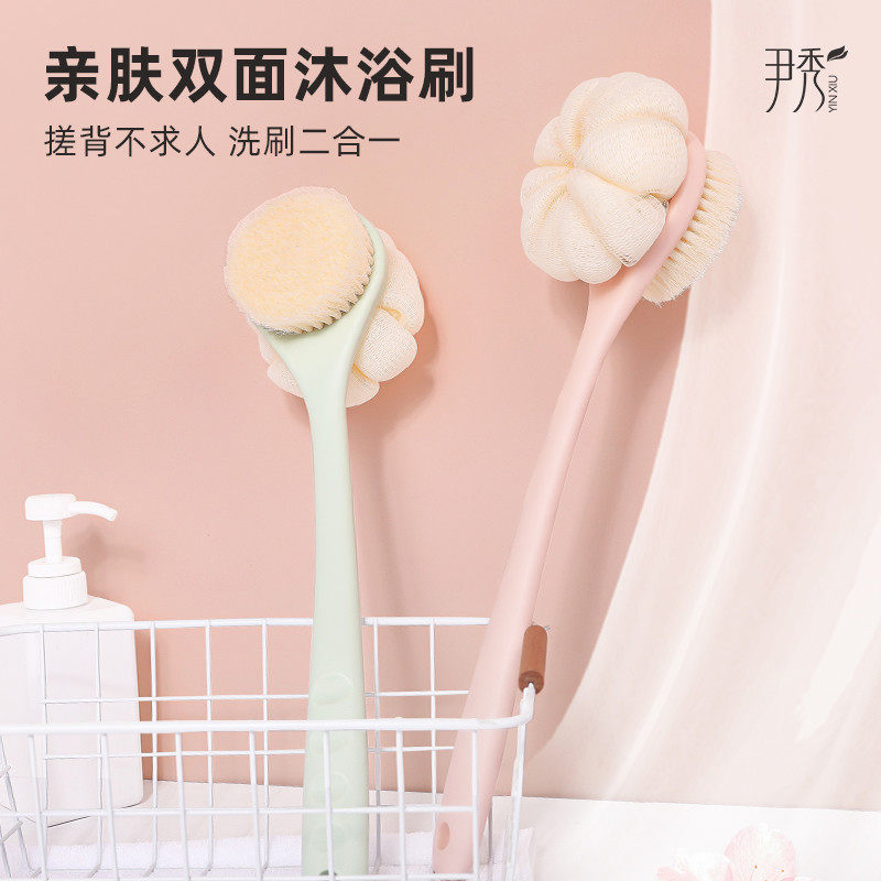 洗澡刷擦背神器搓澡刷背沐浴刷子搓背不求人后背身体长柄磨砂,家庭/个人清洁工具,浴刷,淘宝优惠券,粉丝福利购,淘宝优惠卷