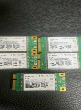 美格4G模块全网通SLM750，，功能，询价