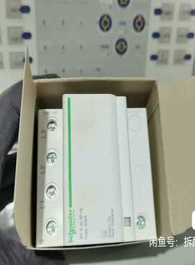 Scheider  Electric施耐德 A9L15688一议价商品