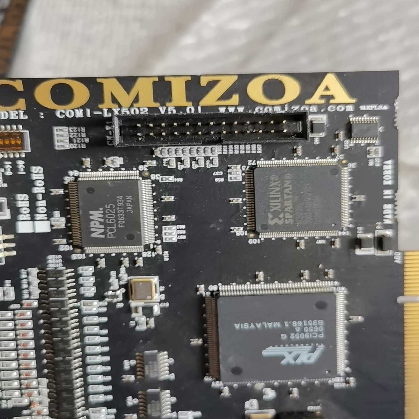 COMIZOA COMI-LX502【落红设备】