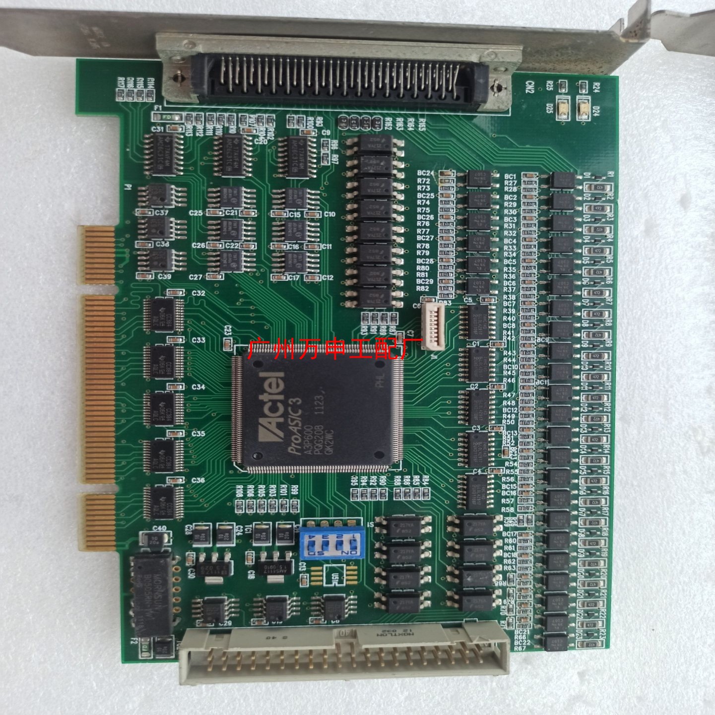 actel  proASIC3  A3P600  PQG20【议价】