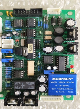 mornsun VRB2415D-5W【鑫鑫商铺】