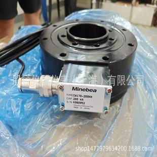 200KN 80KN MinebeaCCW170 CW170 500KN 100KN 340KN