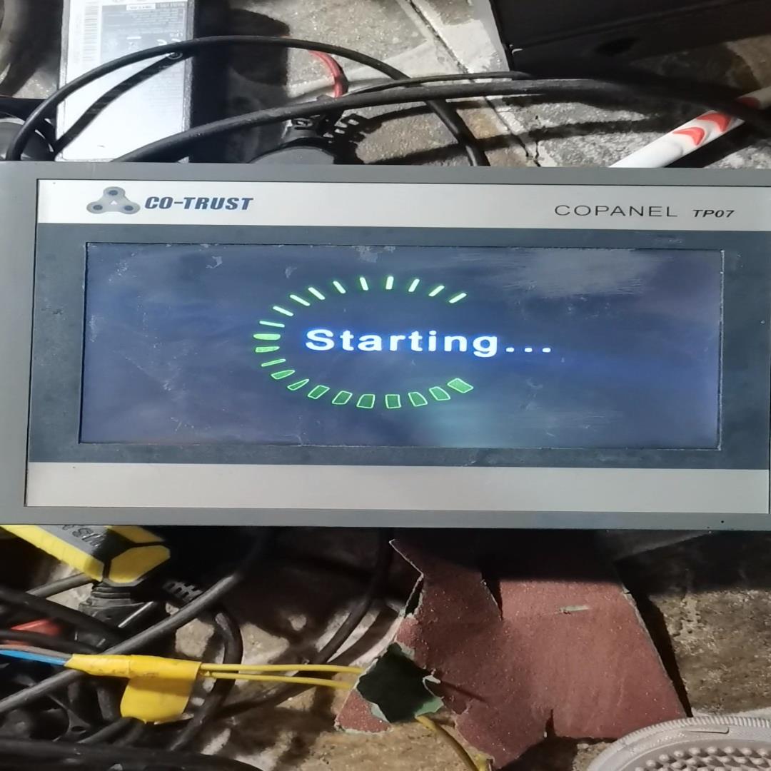 合信TP07显示屏，Copanel TP071-CH030~议价