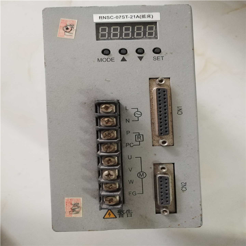 睿能伺服驱动器RNSC-07ST-21A~询价 - 实物图