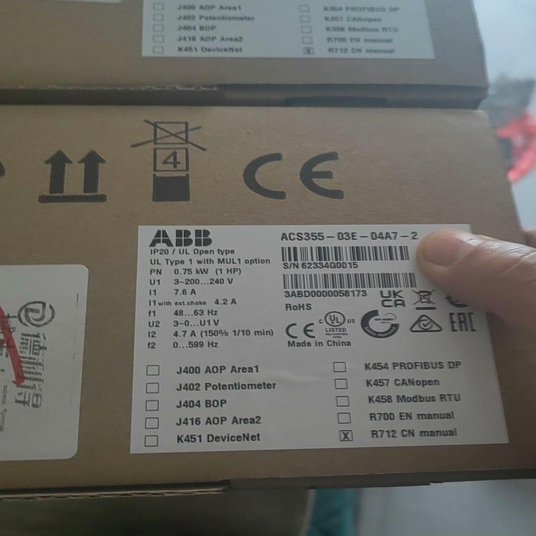 ACS355-03E-04A7-2变频器/ACS355询价