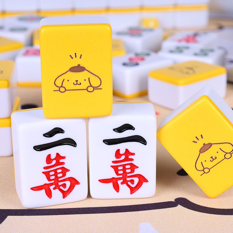 手搓麻将家用黄色布丁狗卡通可爱麻将小中大号宿舍麻将便携