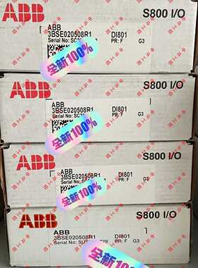 DI801,3BSE020508R1,ABB数字量模块，~询价