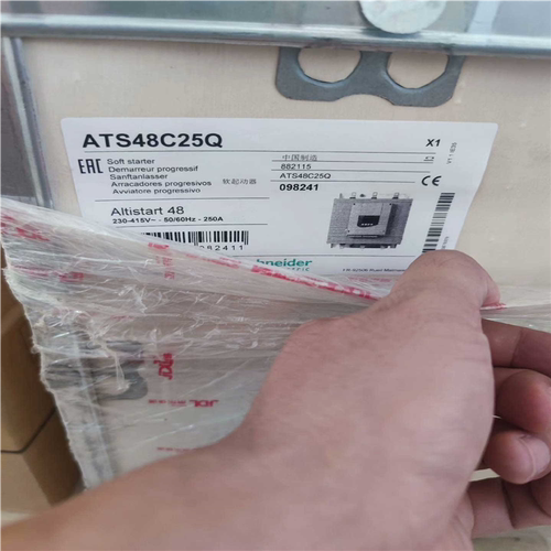 (议价)软启动ATS48C25Q。库存，只有一台便宜处理。