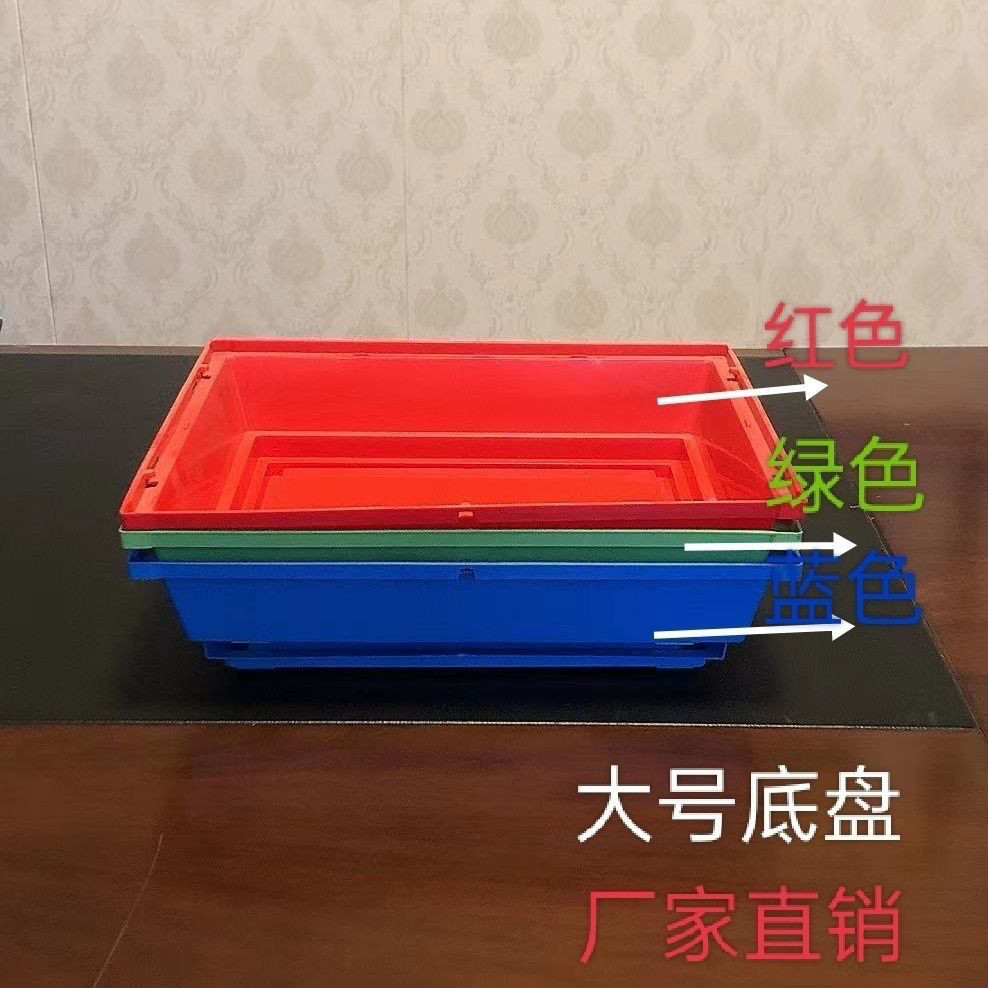 鸟笼接粪托盘鹦鹉八哥各种鸟笼底盘鸟粪抽盘鸟笼用品配件宠物接尿