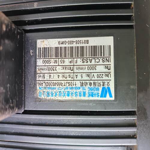 华兴电机。110SJT-M04030ALAN.4N.成色如图~询价