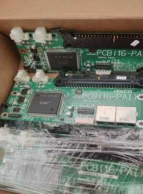 DAPB0242-01-00或FBPCB-0325[浩蓉商户]