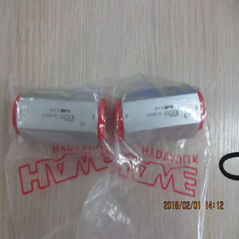 德国HAWNE  LB4G-80 线路断路器保险装置