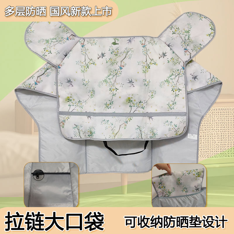 电动车夏季挡风被防晒遮阳防晒罩薄款电瓶大口袋拉链防风防雨