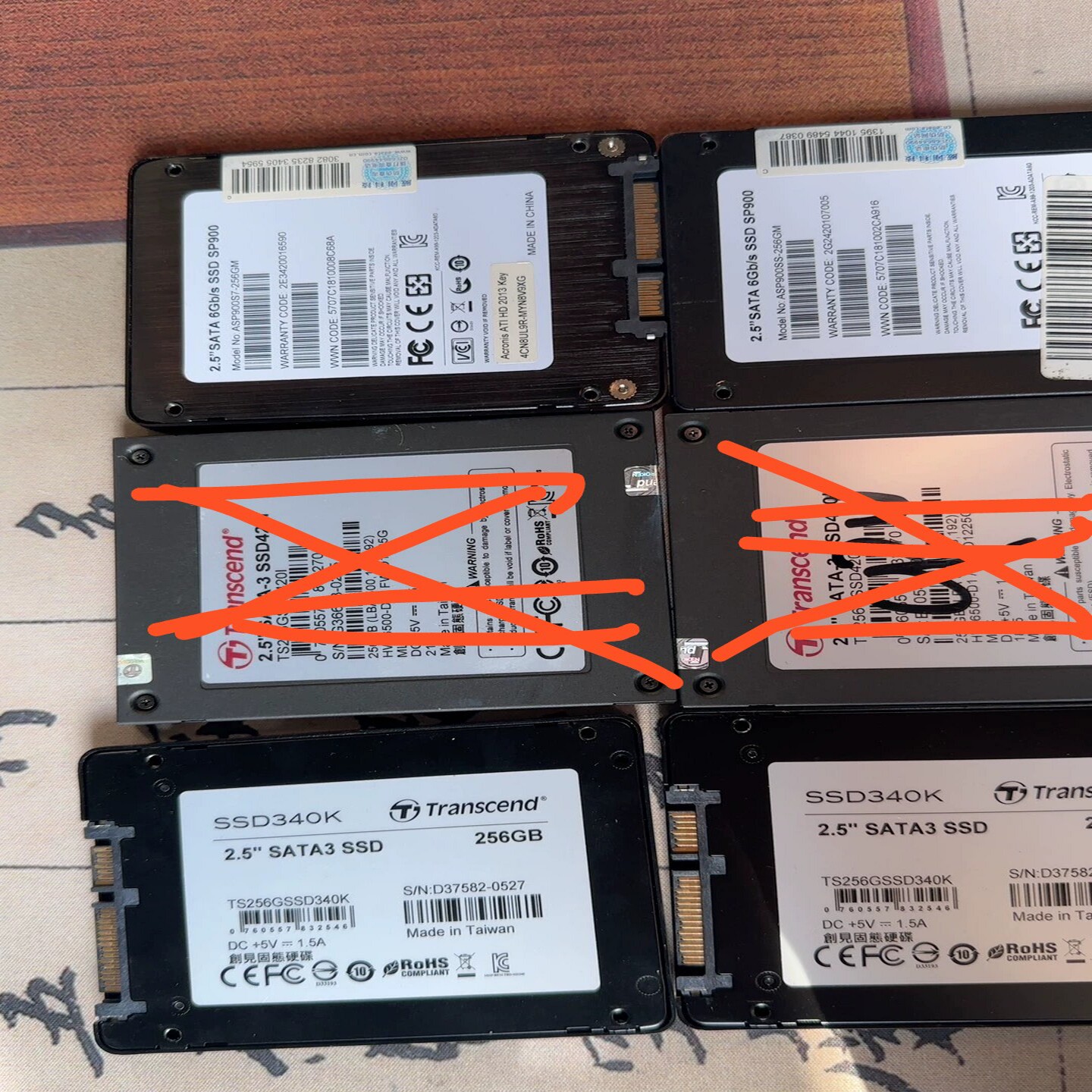 创见340k 威刚sp900 25英寸256g MLC颗粒；议价