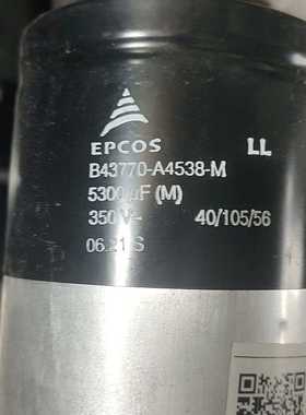 epcosABB变频器配件！电容B43770-A4538-M（咳咳电子）
