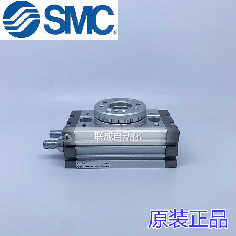 SMC旋转气缸MSQB10A/1A/2A/3A/7A/20A/30A/50A/R/L2/L3/H2/H3