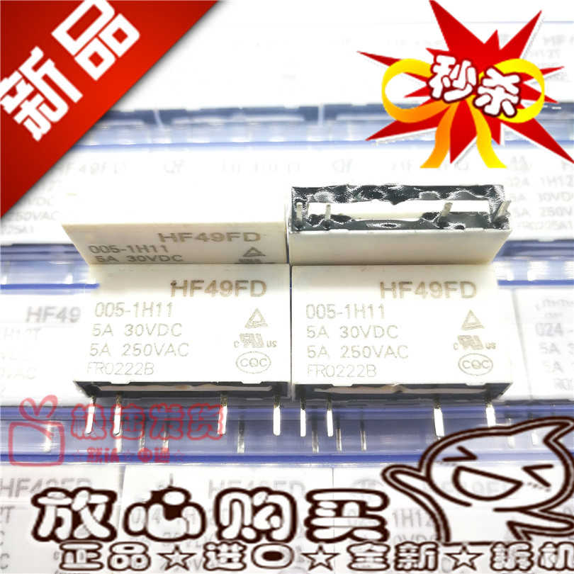 现货 HF49FD 005-1H11 继电器 4脚常开型5A JZC-49F 005-1H11T