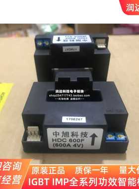 传感器HDC1000F HDC500F HDC800F HDC600F HDC400F HDC200F/S