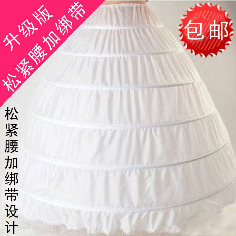 加大超蓬新娘婚纱礼服演出 6钢圈裙撑 特大造型内衬裙撑定做