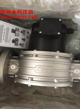 MADAS马达斯EVPF/NC DN65燃气电磁阀