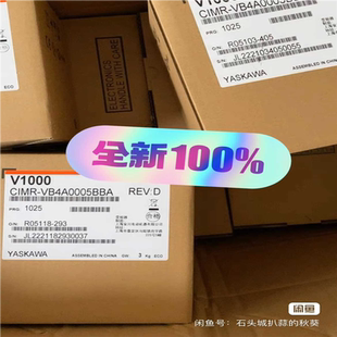 瓠子电子 CIMR VZBA0003BAA安川变频器全新质保一年