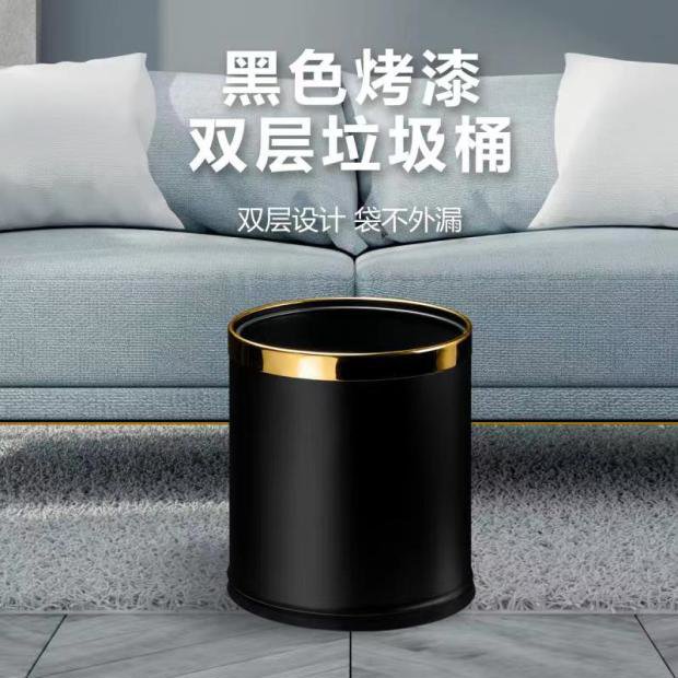 酒店客房宾馆台球厅办公室高档餐厅KTV双层用垃圾桶可定制lo