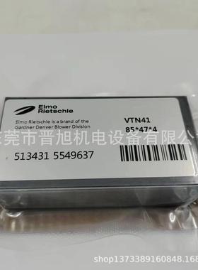 Rietschle里其乐GardnerDenver格南登福真空泵VTN41碳片石墨片