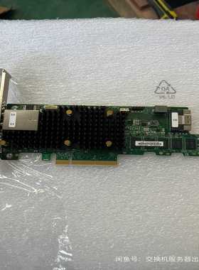 BROADCOM 9580-8i8e SAS/NVMe阵列卡
