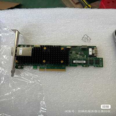 BROADCOM 9580-8i8e SAS/NVMe阵列卡