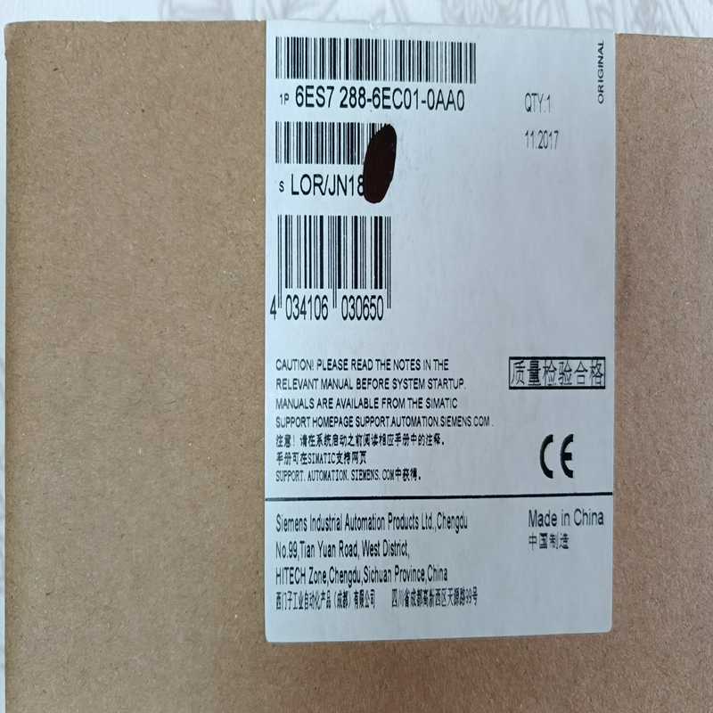 议价出售西门子模块288-6EC01，全新，100不议价
